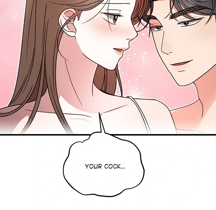 Marriage Chains Chapter 37 page 122 - 