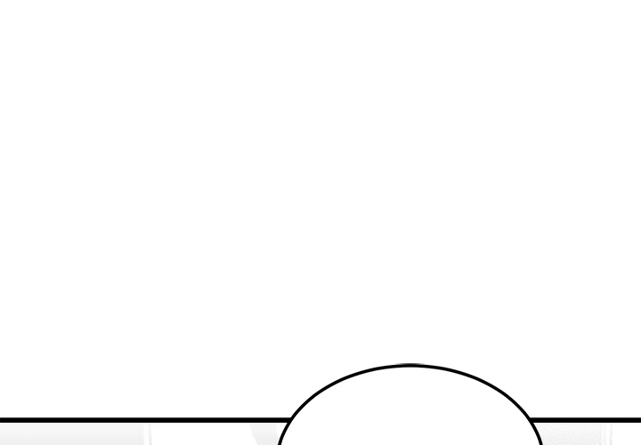 Marriage Chains Chapter 4 page 1 - 