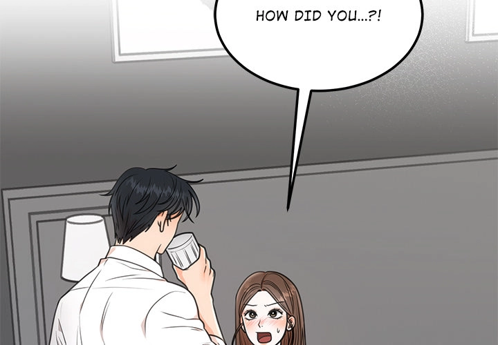 Marriage Chains Chapter 4 page 2 - 