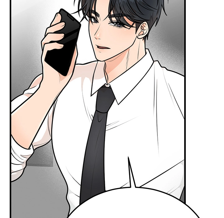 Marriage Chains Chapter 4 page 116 - 