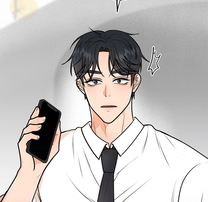 Marriage Chains Chapter 4 page 122 - 