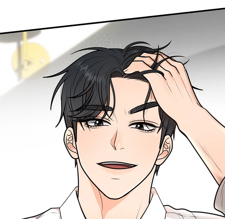 Marriage Chains Chapter 4 page 134 - 