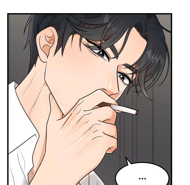 Marriage Chains Chapter 4 page 19 - 