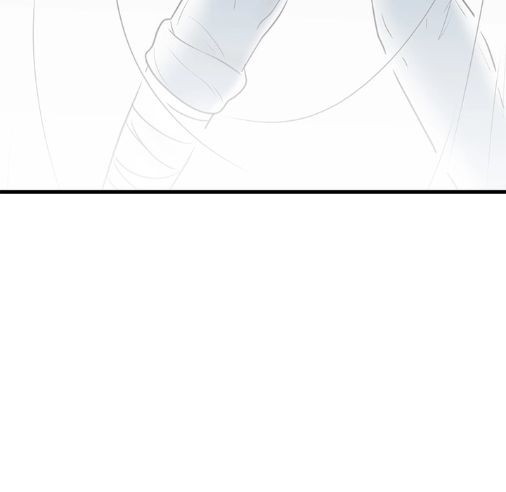 Marriage Chains Chapter 4 page 22 - 