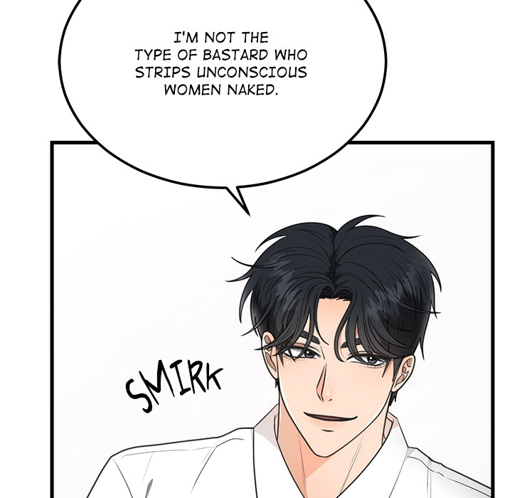 Marriage Chains Chapter 4 page 5 - 