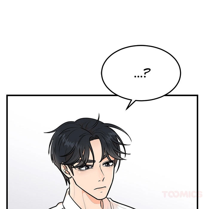 Marriage Chains Chapter 4 page 48 - 