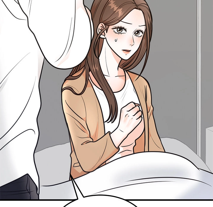 Marriage Chains Chapter 4 page 51 - 