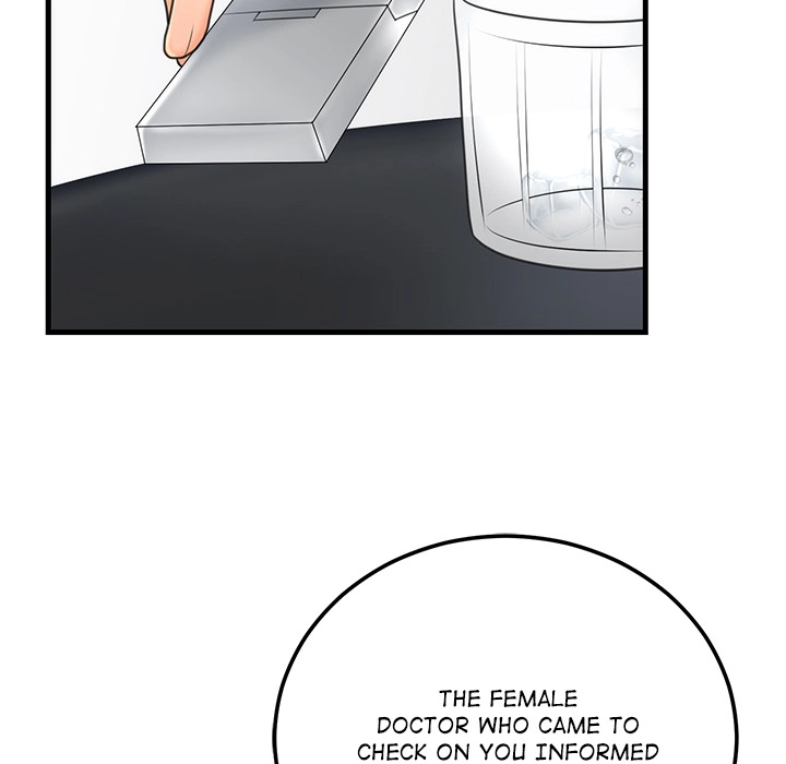 Marriage Chains Chapter 4 page 8 - 