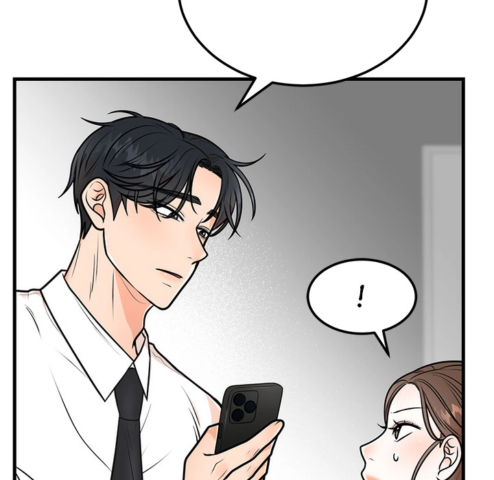 Marriage Chains Chapter 4 page 71 - 