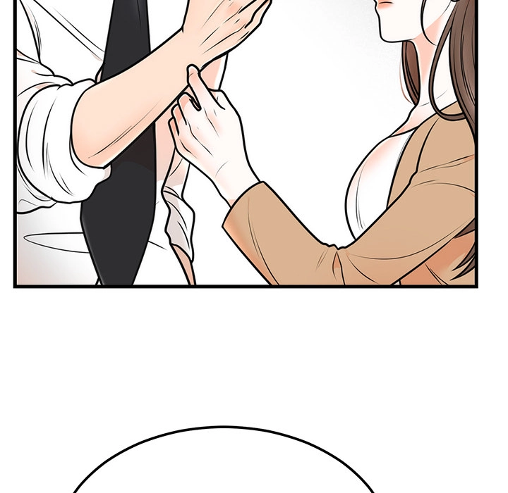 Marriage Chains Chapter 4 page 72 - 
