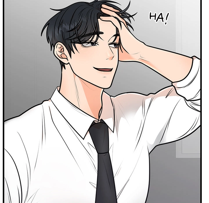 Marriage Chains Chapter 4 page 96 - 
