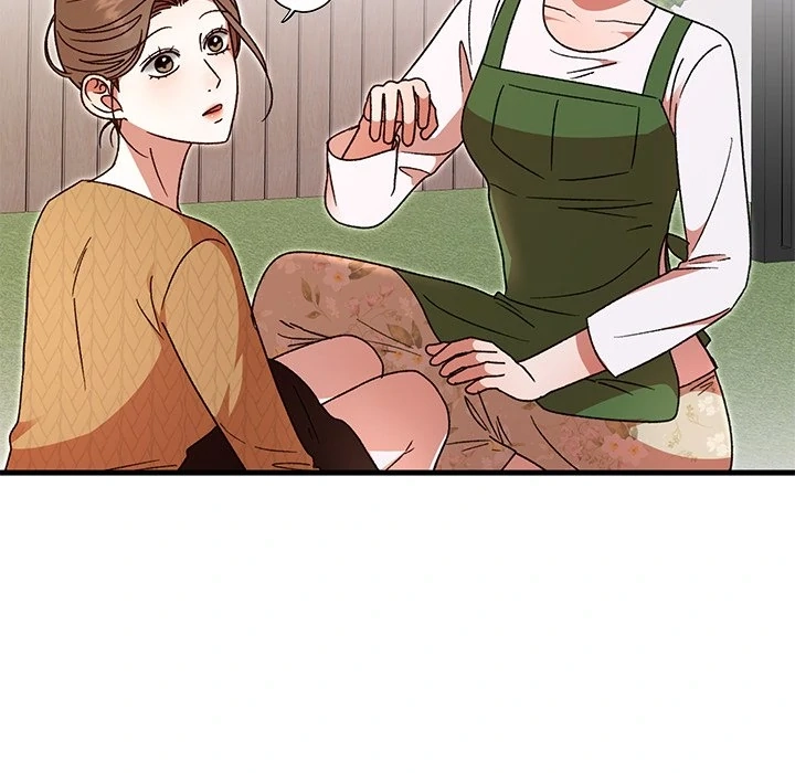 Marriage Chains Chapter 40 page 122 - 