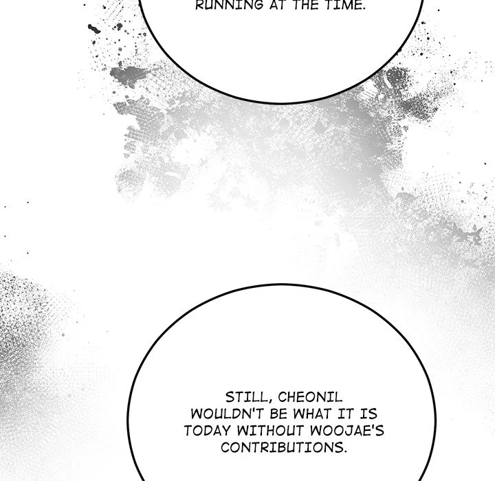 Marriage Chains Chapter 40 page 16 - 