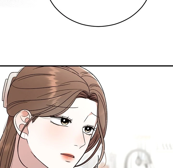 Marriage Chains Chapter 40 page 17 - 