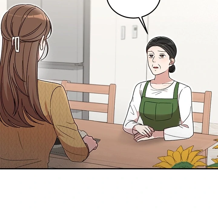 Marriage Chains Chapter 40 page 5 - 