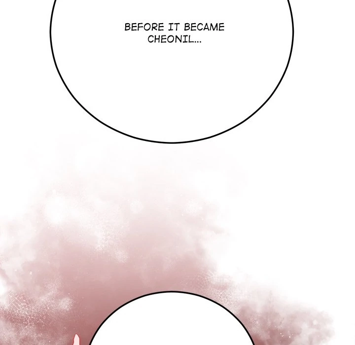 Marriage Chains Chapter 40 page 9 - 