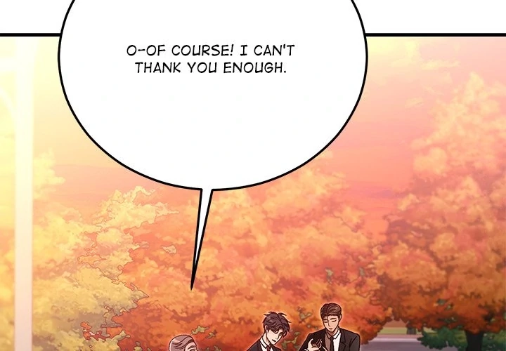 Marriage Chains Chapter 46 page 2 - 
