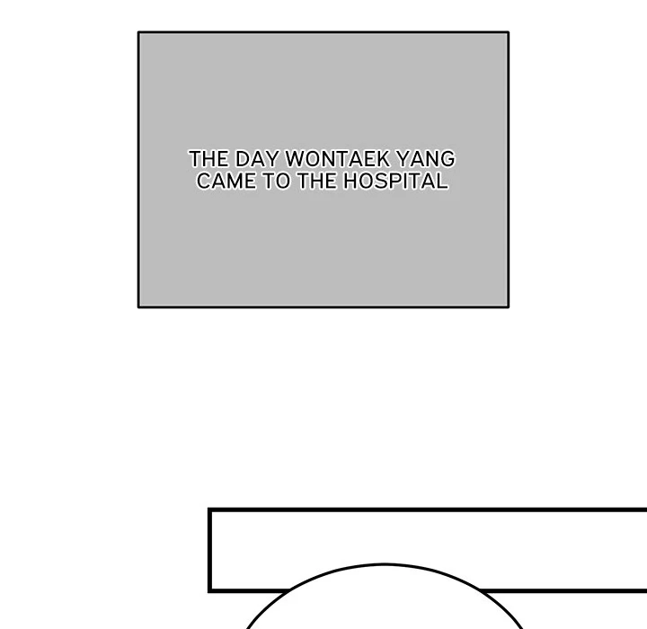 Marriage Chains Chapter 46 page 106 - 