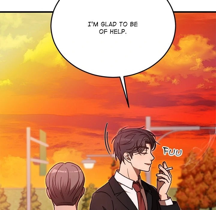 Marriage Chains Chapter 46 page 13 - 