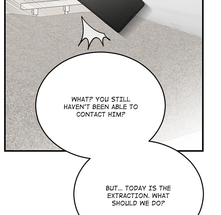 Marriage Chains Chapter 46 page 151 - 