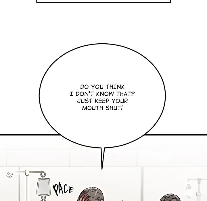 Marriage Chains Chapter 46 page 153 - 