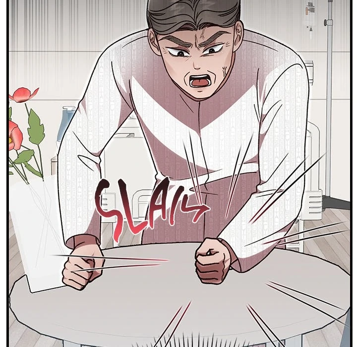 Marriage Chains Chapter 46 page 157 - 