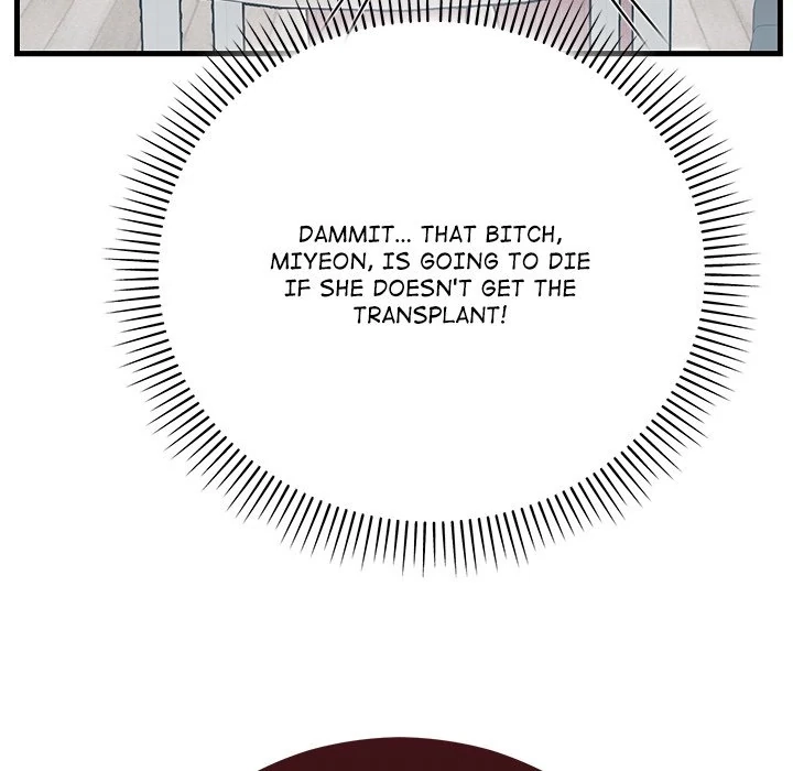 Marriage Chains Chapter 46 page 158 - 