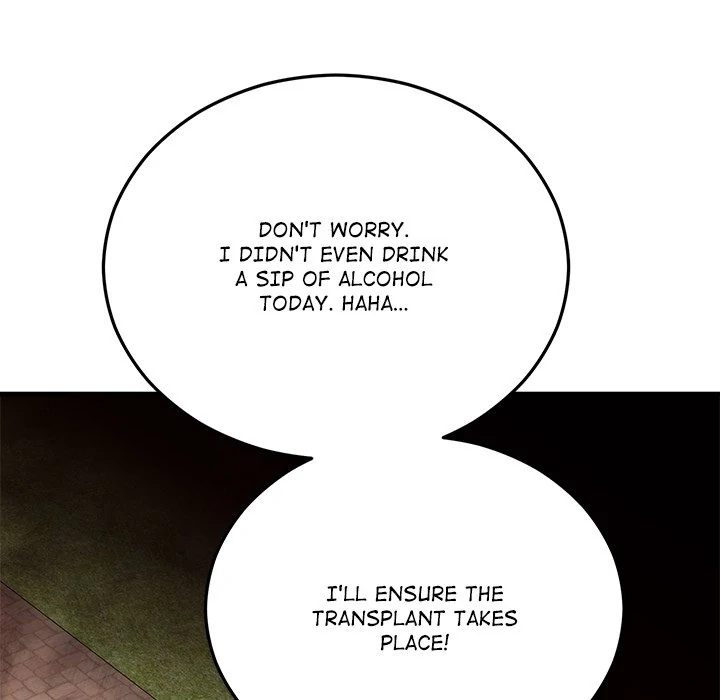 Marriage Chains Chapter 46 page 28 - 