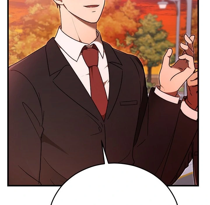 Marriage Chains Chapter 46 page 6 - 