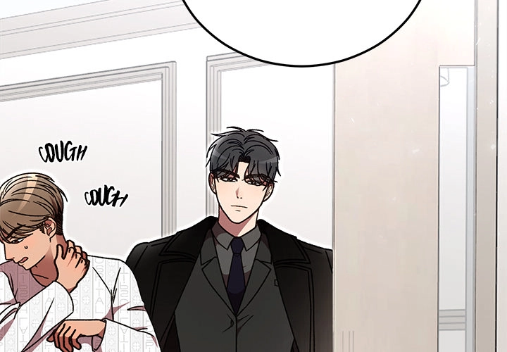 Marriage Chains Chapter 47 page 2 - 