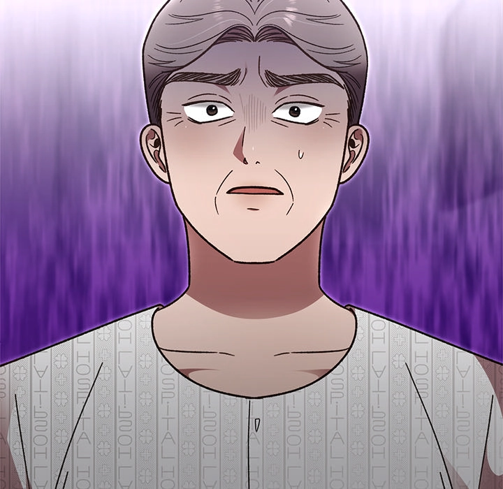 Marriage Chains Chapter 47 page 11 - 