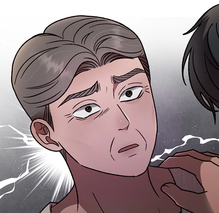 Marriage Chains Chapter 47 page 151 - 