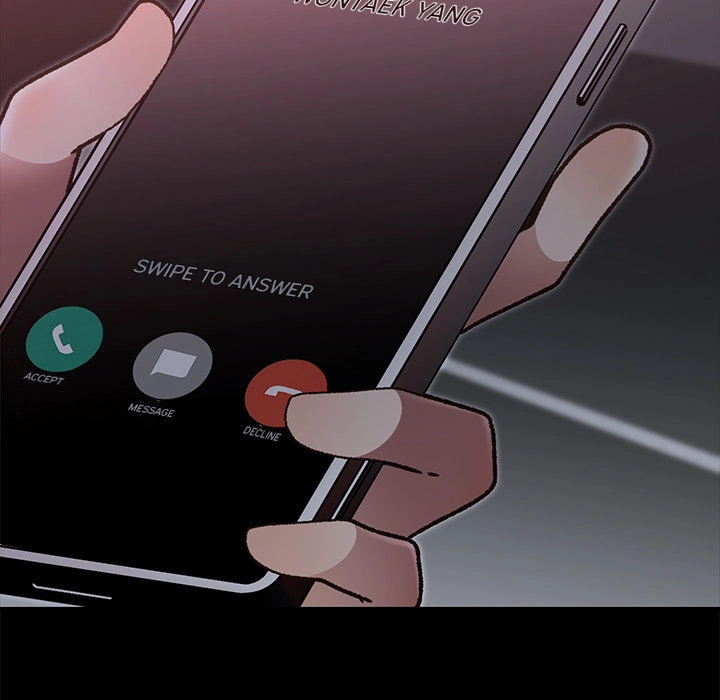 Marriage Chains Chapter 47 page 17 - 
