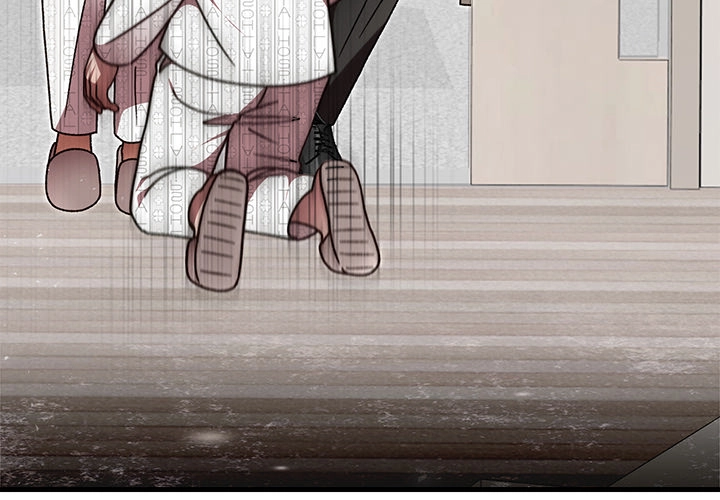 Marriage Chains Chapter 47 page 4 - 