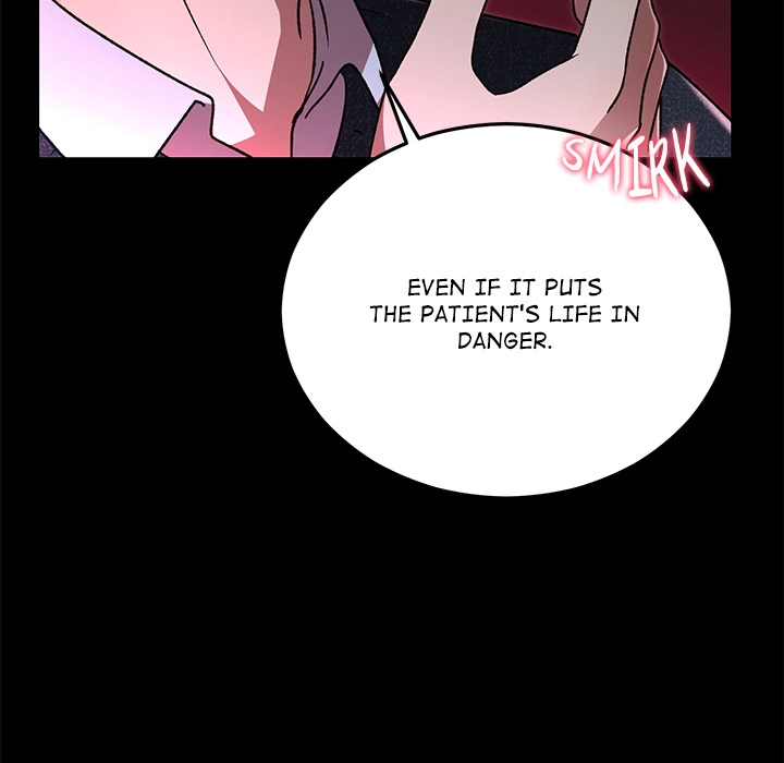Marriage Chains Chapter 47 page 31 - 