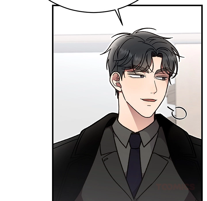 Marriage Chains Chapter 47 page 60 - 