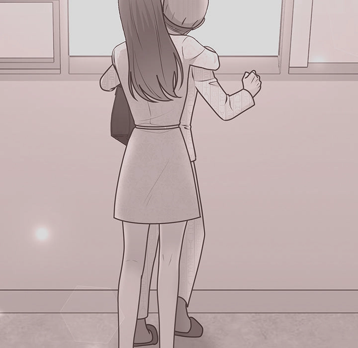 Marriage Chains Chapter 47 page 71 - 