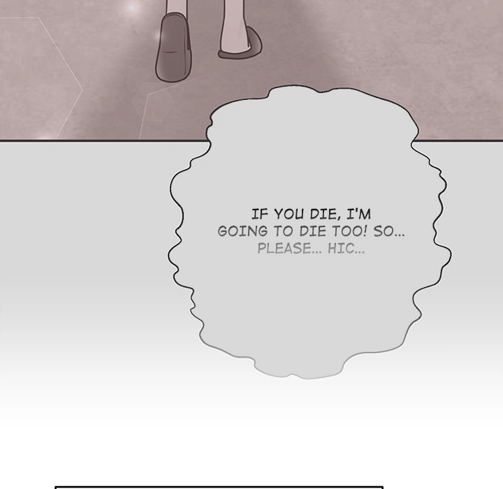 Marriage Chains Chapter 47 page 72 - 
