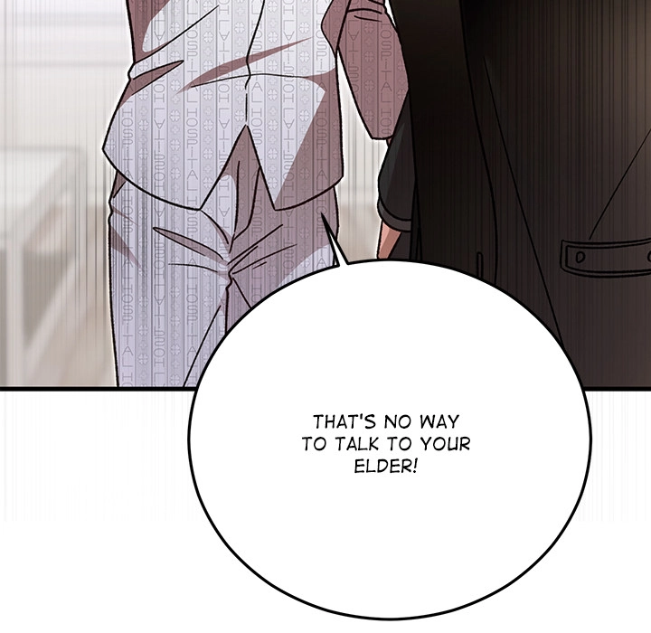 Marriage Chains Chapter 47 page 98 - 