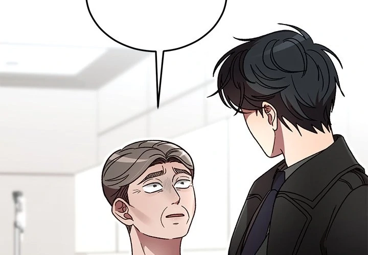 Marriage Chains Chapter 48 page 2 - 
