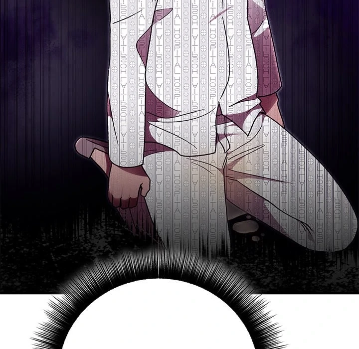 Marriage Chains Chapter 48 page 14 - 