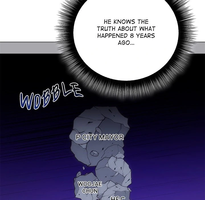 Marriage Chains Chapter 48 page 16 - 