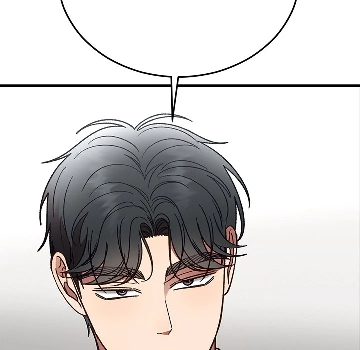 Marriage Chains Chapter 48 page 152 - 