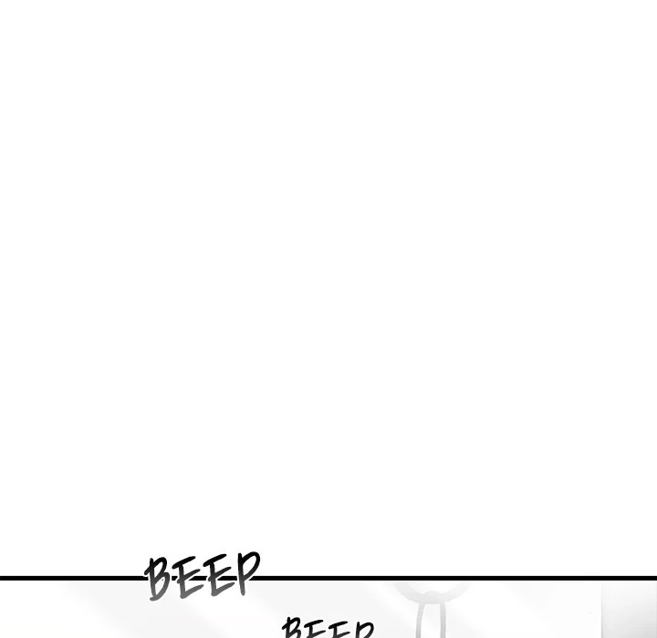 Marriage Chains Chapter 48 page 25 - 