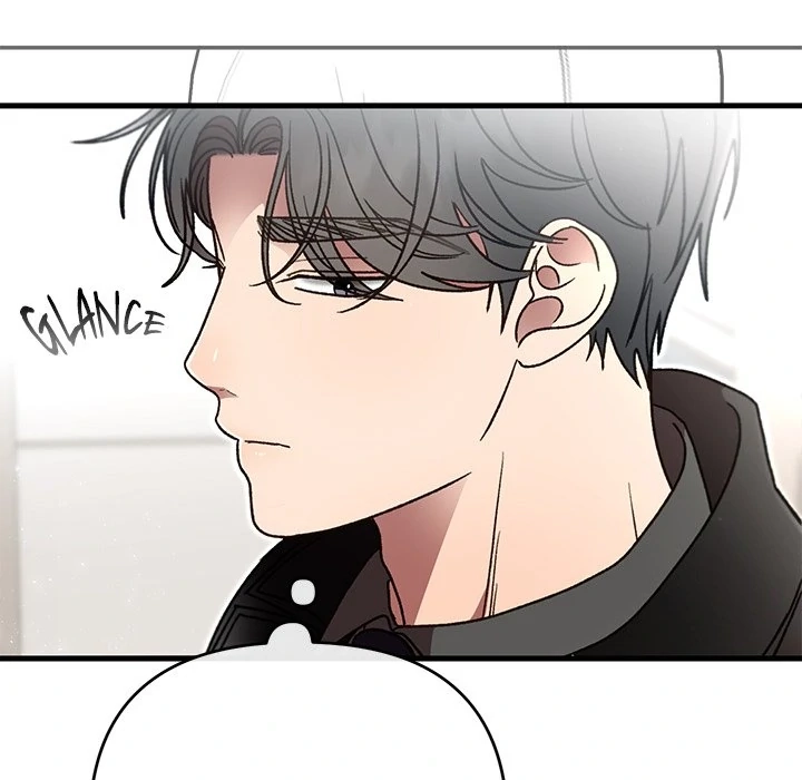 Marriage Chains Chapter 48 page 5 - 
