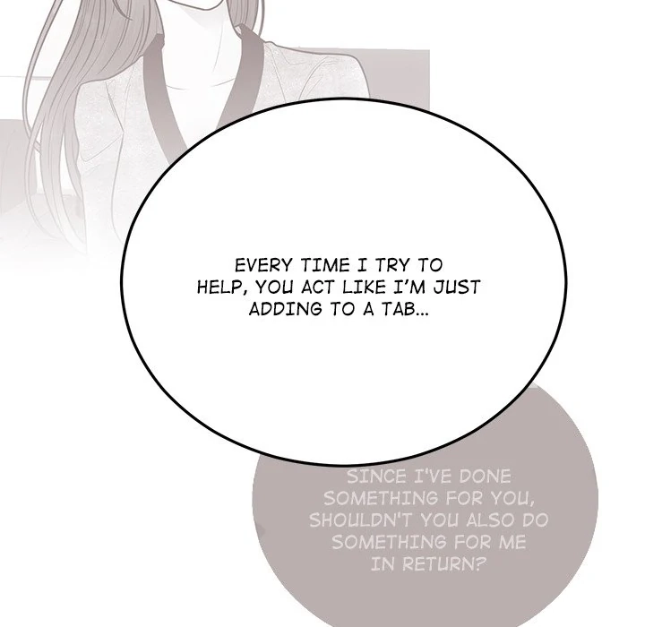 Marriage Chains Chapter 48 page 71 - 