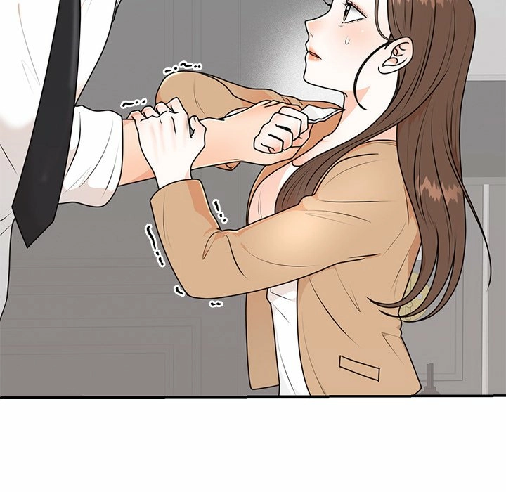 Marriage Chains Chapter 5 page 17 - 