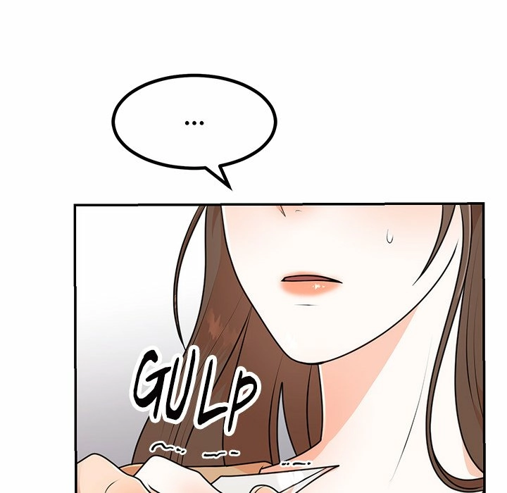 Marriage Chains Chapter 5 page 18 - 