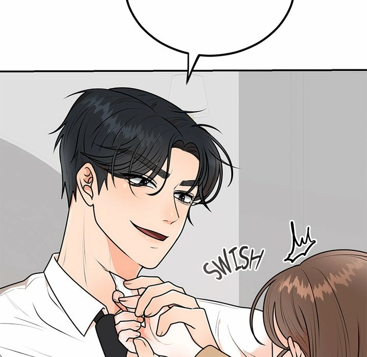 Marriage Chains Chapter 5 page 20 - 