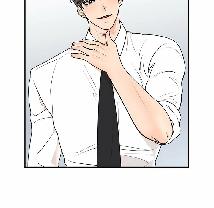 Marriage Chains Chapter 5 page 32 - 